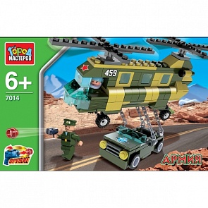 Конструктор - Армия: Вертолет с джипом (Город мастеров, UU-7014-Rsim)